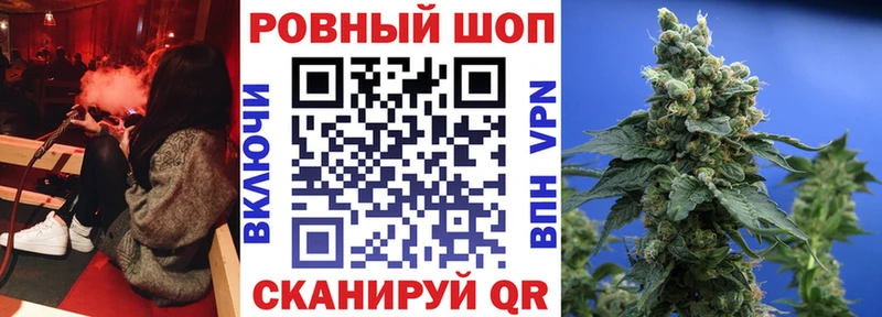 Как найти закладки Бирюч Cocaine  Лсд 25  ГАШИШ  Конопля  Меф мяу мяу 