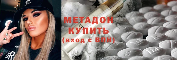 кокаин премиум Нягань