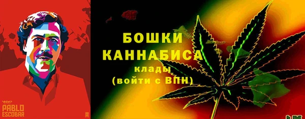 синтетический гашиш Нязепетровск