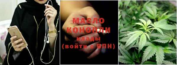 скорость Новодвинск