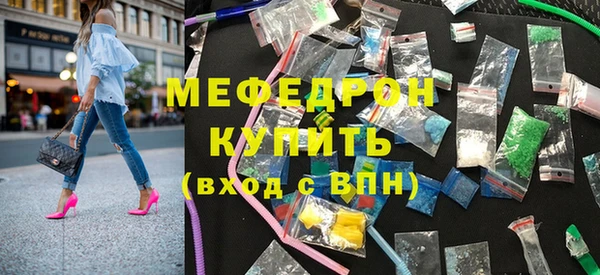 2c-b Новокубанск