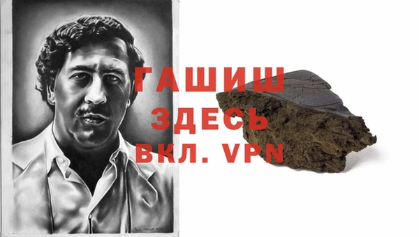 кокаин премиум Нягань