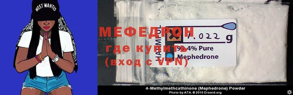 скорость Новодвинск