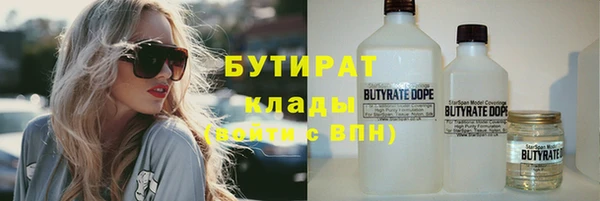 скорость Новодвинск