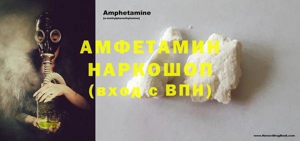 скорость Новодвинск