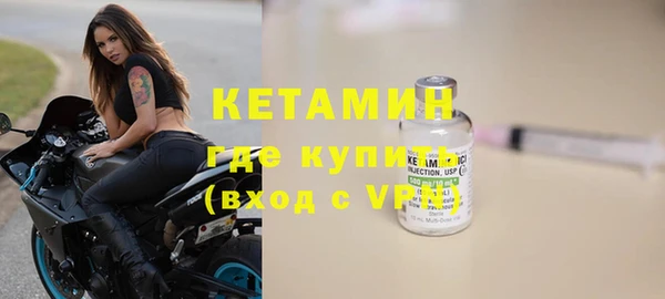 марки nbome Усинск