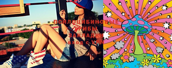 кокаин премиум Нягань