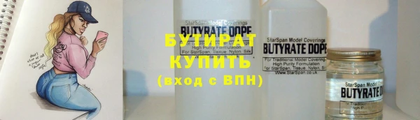 кокаин премиум Нягань