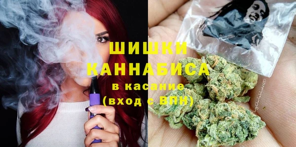 кокаин премиум Нягань