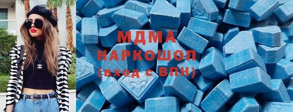 2c-b Россошь
