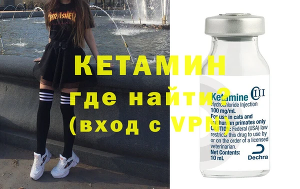 скорость Новодвинск