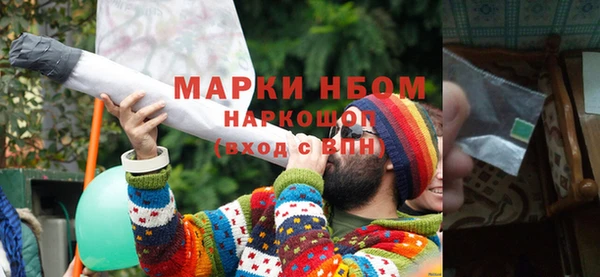 скорость Новодвинск
