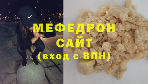 крисы Няндома