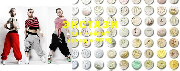 apvp Ростов